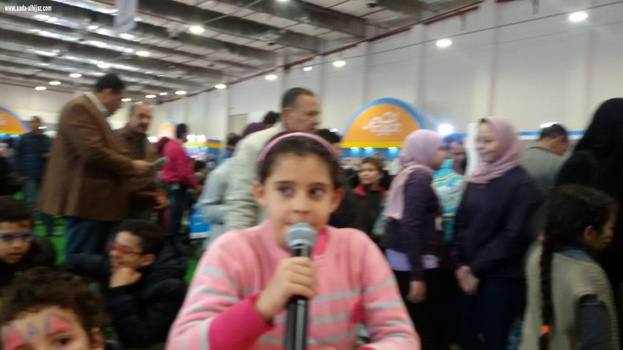 حفل توقيع 4 كتب للكاتبة الشاعرة إيمان أحمد يوسف بمعرض القاهرة الدولي للكتاب